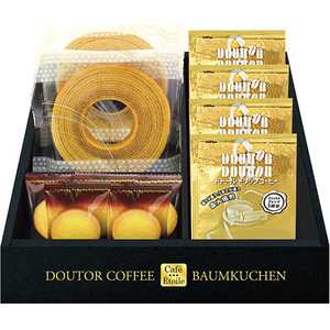 do tall coffee & baumkuchen set B8066568