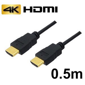 3A Company HDMI кабель 0.5mi-sa сеть /4K/3D/ AVC-HDMI05 Bulk 