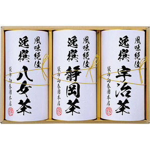 袋布向春園本店 日本銘茶巡り 日本銘茶三都巡り「彩」-Irodori- L7110556