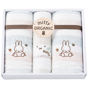  Miffy organic face *woshu towel set 6106-040