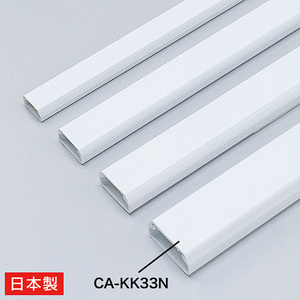 サンワサプライ ケーブルカバー(角型、ホワイト) CA-KK33N
