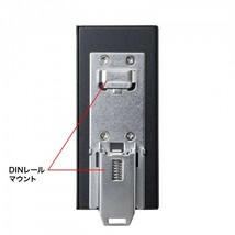 サンワサプライ 産業用ギガスイッチングハブ(高耐久/8ポート) LAN-GIGAFA804_画像5