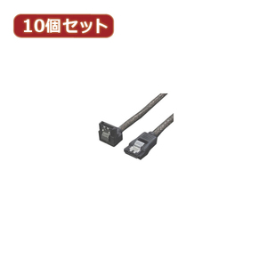 変換名人 10個セット SATA6Gbケーブル I-Lロック付 30 SATA6-ILCA30X10