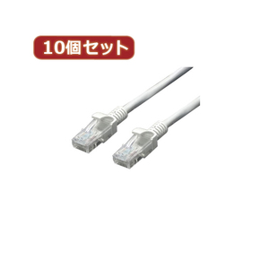 変換名人 10個セット LANケーブル CAT5 15.0m LAN5-CA1500X10