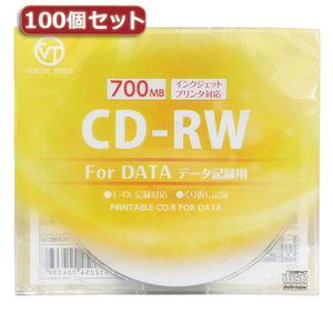 100 piece set VERTEX CD-RW(Data) repetition record for 700MB 1-4 speed 1P ink-jet printer correspondence ( white ) 1CDRWD.700MBCAX100