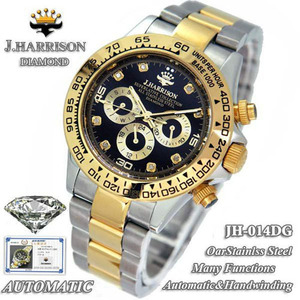 J.HARRISON 8 stone natural diamond attaching self-winding watch & hand winding clock JH-014DG