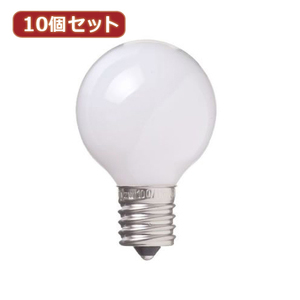 YAZAWA 10 шт. комплект baby мяч лампочка 5W белый E17 G401705WX10