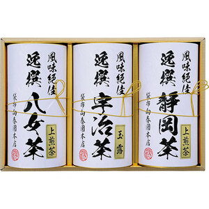 袋布向春園本店 日本銘茶巡り 日本銘茶三都巡り「麗」-Uraraka- L7110577