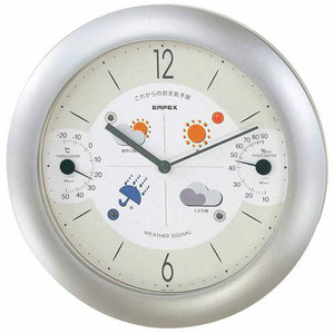 EMPEX wall clock wall clock fine weather . machine 1 pcs 4 position BW-5371 shine silver 