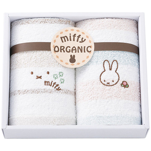  Miffy organic woshu towel 2 pieces set 6106-013