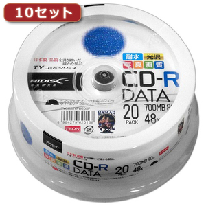 200枚セット(20枚X10個) HI DISC CD-R(データ用)高品質 TYCR80YPW20SPX10