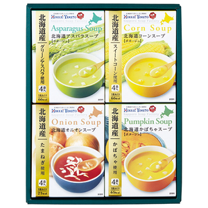  north sea Yamato Hokkaido soup gift set HS-15A 9074-018