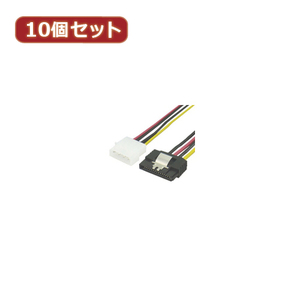 変換名人 10個セット IDE→SATA電源 IDEP-SPRX10