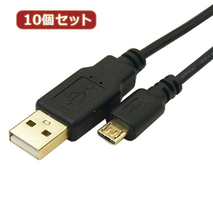 変換名人 10個セット 極細USBケーブルAオス-microオス1.8m USB2A-MC/CA180X10