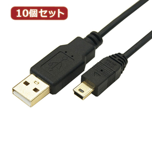 変換名人 10個セット 極細USBケーブルAオス-miniオス 5m USB2A-M5/CA500X10