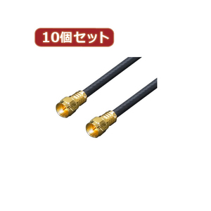  conversion expert 10 piece set antenna 4C cable 5.0m + L type F4-500X10