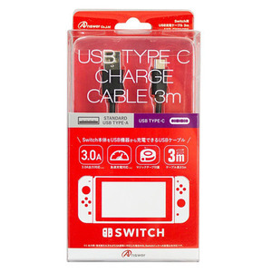  Anne sa-Switch for USB charge cable 3m ANS-SW012BK