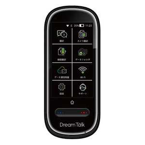 DCT AI translator DreamTalk black DCT-2020BK