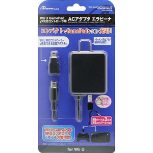 アンサー Wii U GamePad/Wii U PROコントローラ用「ACアダプタ エラビーナ 3M」(ブラック) ANS-WU017BK
