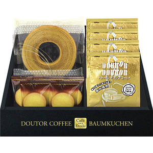 do tall coffee & baumkuchen set B8050545