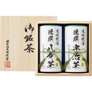 袋布向春園本店 日本銘茶巡り 日本銘茶二都巡り(桐箱入)「雫」-Shizuku- L7110584