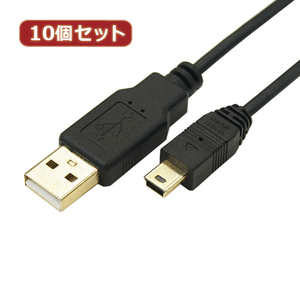 変換名人 10個セット 極細USBケーブルAオス-miniオス 3m USB2A-M5/CA300X10