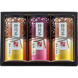  Shizuoka tea ...[ Sakura ] L7107578