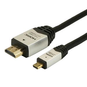 Horic HDMI Micro Cable 2M Silver HDM20-040MCS