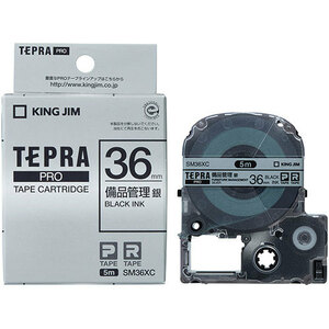  King Jim Tepra PRO tape SM36XC