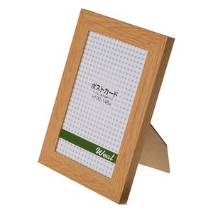エツミ フォトフレーム Weal-ウィール- 「幸せ」 ポストカードサイズ(4×6in) PS ナチュラル VE-5566