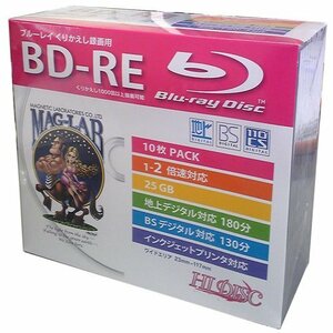 HIDISC BD-RE 録画用5mmスリムケース10P HDBD-RE2X10SC