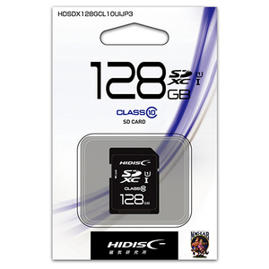 HIDISC HDSDX128GCL10UIJP3 （128GB）