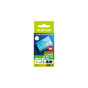 Визитная карточка Elecom Naritoku (стандартная бумага для покрытия, белая) MT-HMC1WN