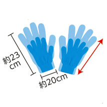 ARTEC カラーのびのび手袋 蛍光ピンク ATC2266_画像5