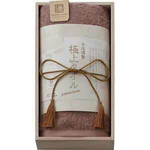  now . quality product finest quality towel face towel ( tree in box ) C4051527