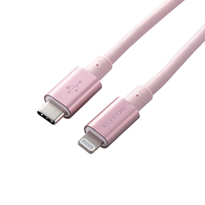 エレコム USB C-Lightningケーブル 準高耐久 2.0m ピンク MPA-CLPS20PN