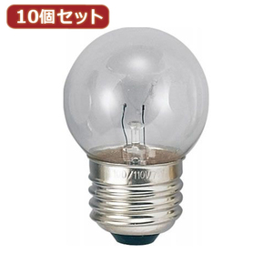 YAZAWA 10個セット ベビーボール球10WクリアE26 G402610CX10