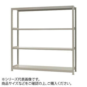  light middle amount rack withstand load 200kg type single unit interval .1200× depth 450× height 1200mm 4 step ivory 