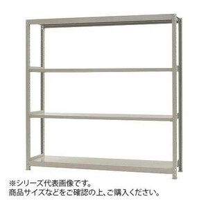  light middle amount rack withstand load 200kg type single unit interval .1500× depth 450× height 1800mm 4 step ivory 