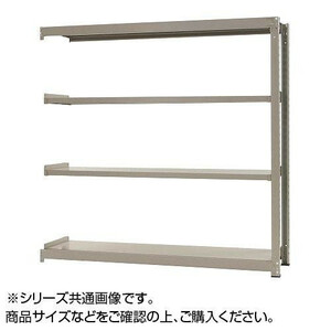  middle amount rack withstand load 300kg type connection interval .1200× depth 750× height 1800mm 4 step new ivory 
