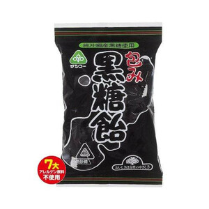  sun ko- parcel brown sugar sweets 15 sack 