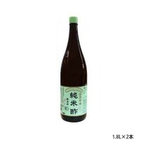 純正食品マルシマ 国産有機 純米酢 1.8L×2本 1602_画像2