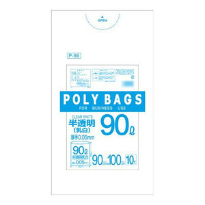 オルディ ポリバックビジネス90L厚手 乳白半透明10P×20冊 30403