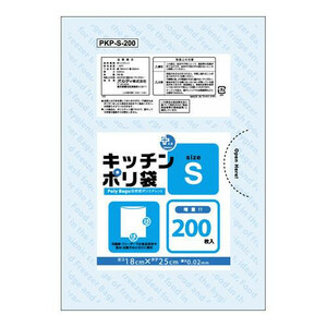 オルディ プラスプラスキッチンポリ袋LD-S増量 透明200P×50冊 553501