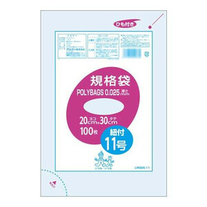 o Rudy poly- back standard sack 11 number string attaching 0.025mm transparent 100P×40 pcs. 10517001