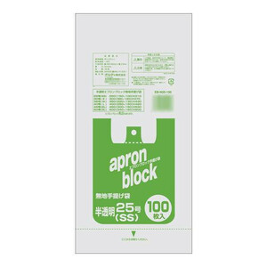 オルディ エプロンブロック25号/SS 半透明100P×30冊 104702