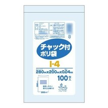 オルディ チャック付ポリ袋I-4 透明100P×25冊 206801_画像2