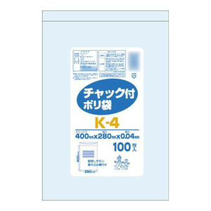 オルディ チャック付ポリ袋K-4 透明100P×15冊 207001