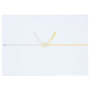 . nosigami yellow mizuhiki A3 thickness .N 2 set nof-N3A3