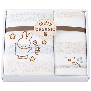  Miffy organic bus *woshu towel set 6106-059